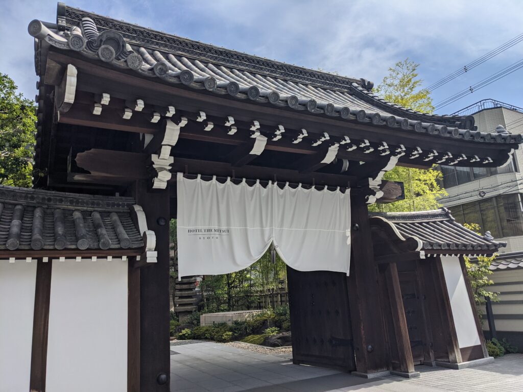 HOTEL THE MITSUI KYOTO梶井宮門（かじいみやもん）