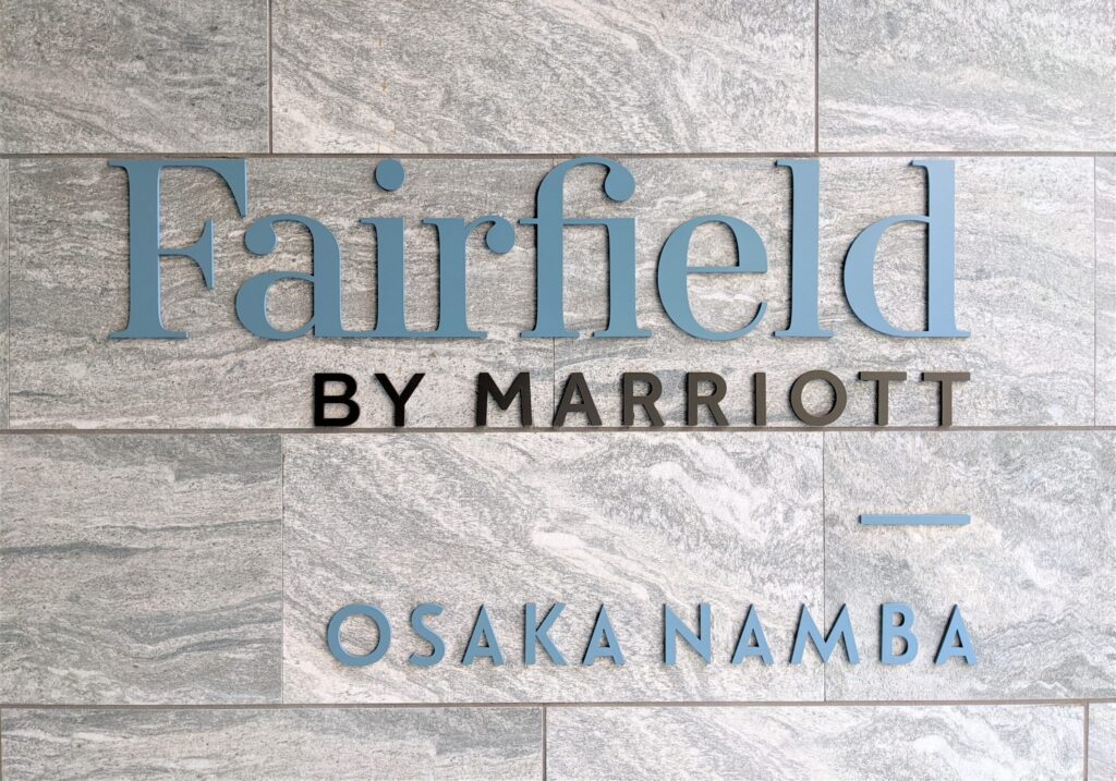 fairfield-by-marriott-osaka-namba