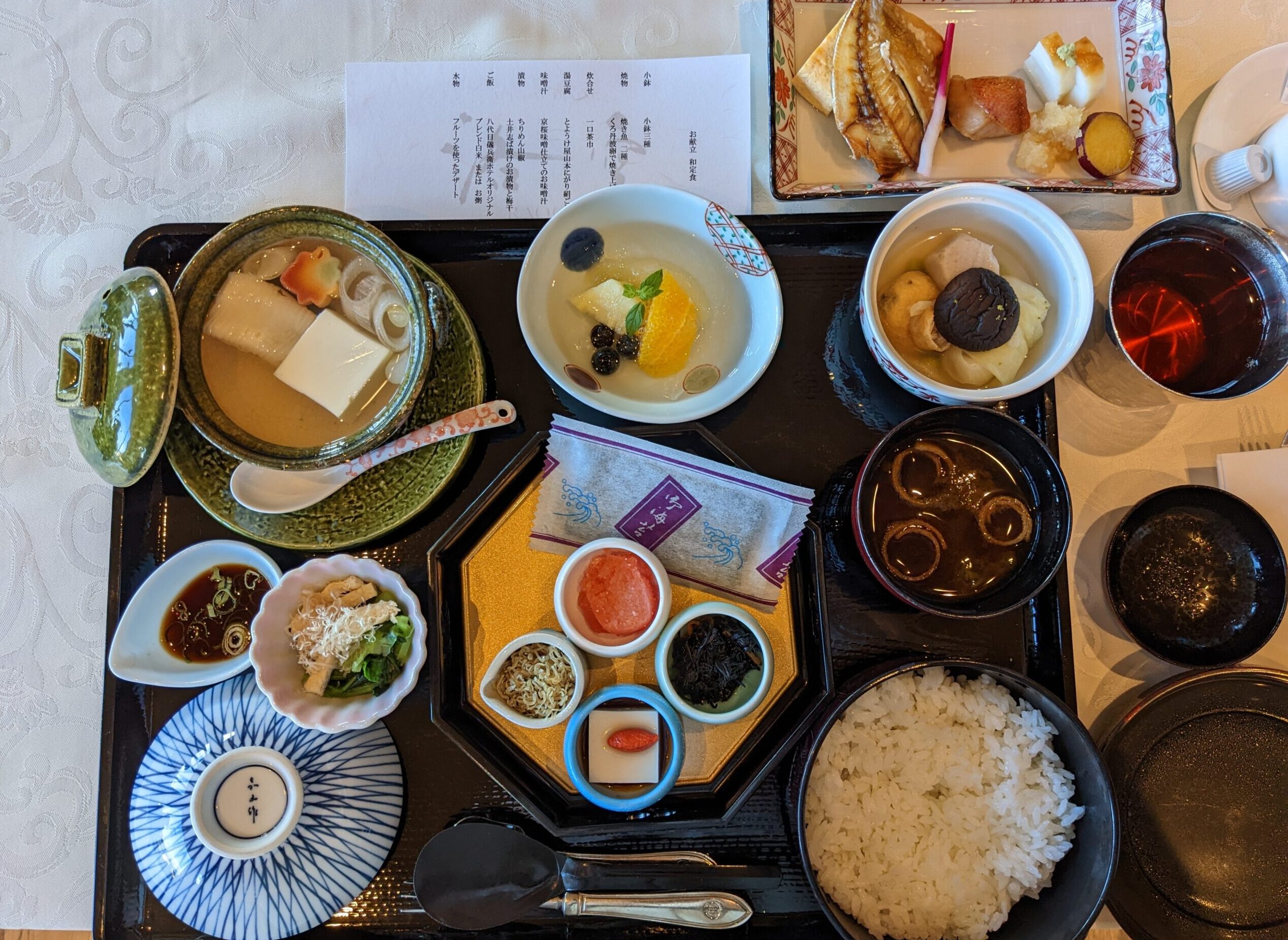 ウェステイン京都朝食和定食