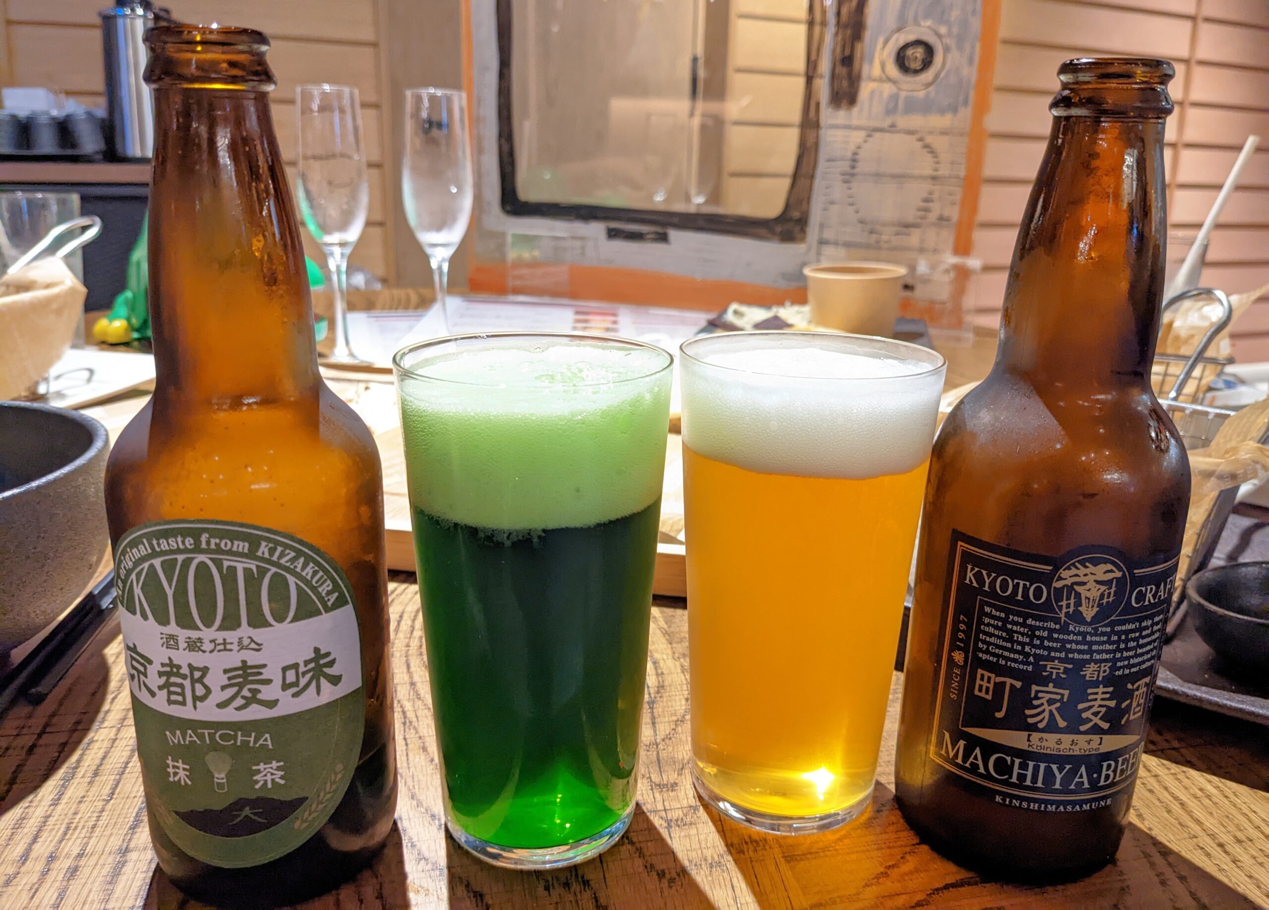 京都の地ビール