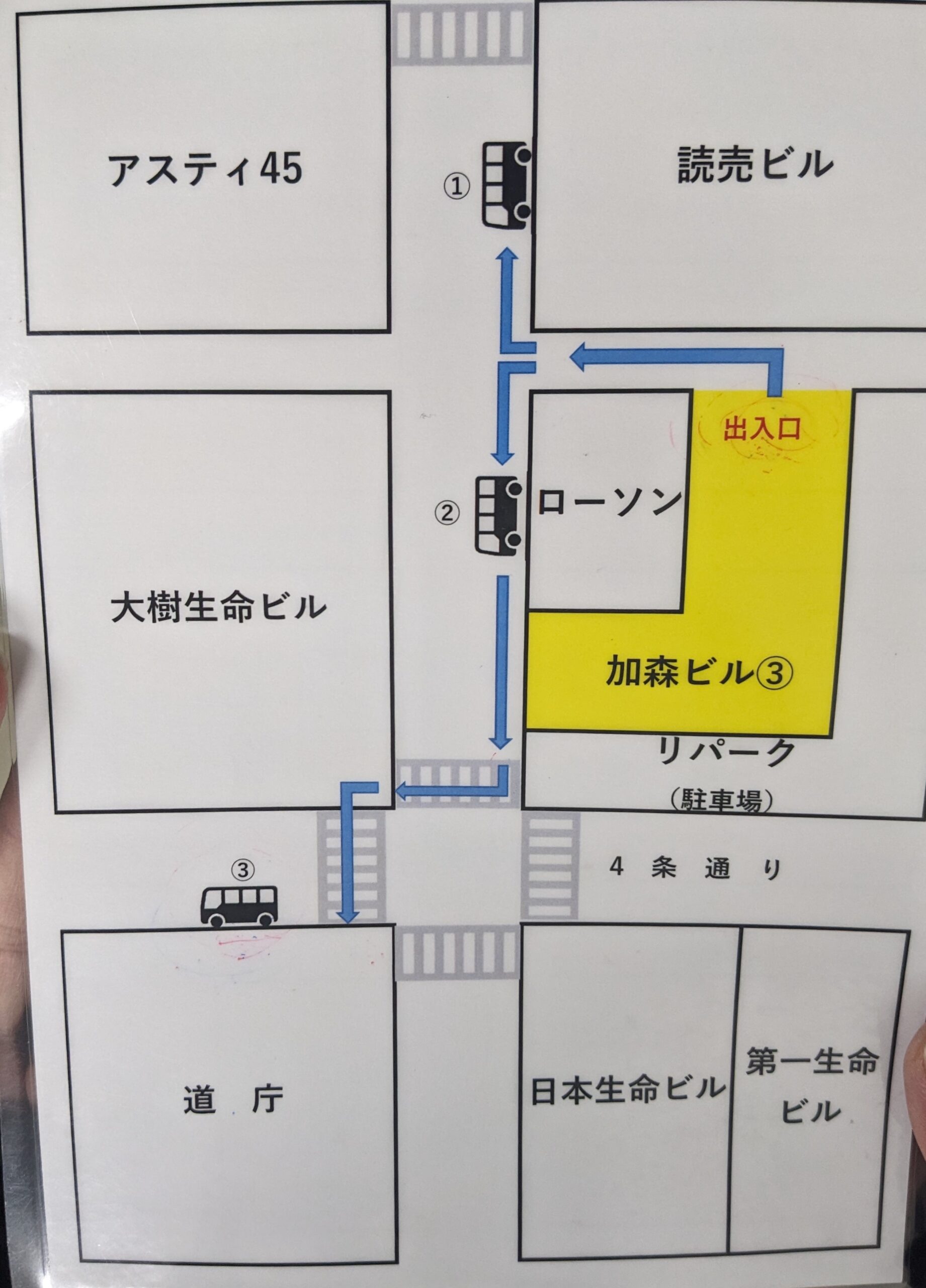 バス乗り場へのマップ
