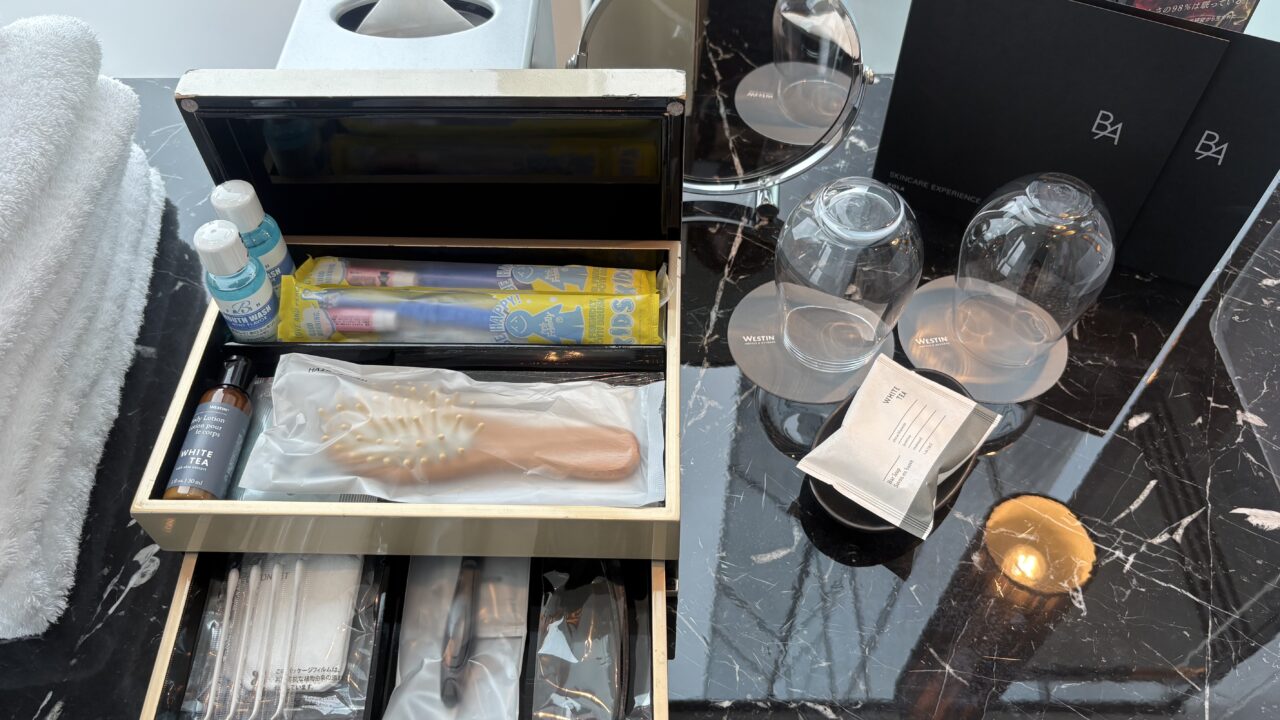 アメニティー