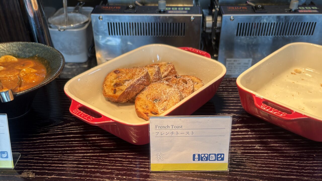 フレンチトースト