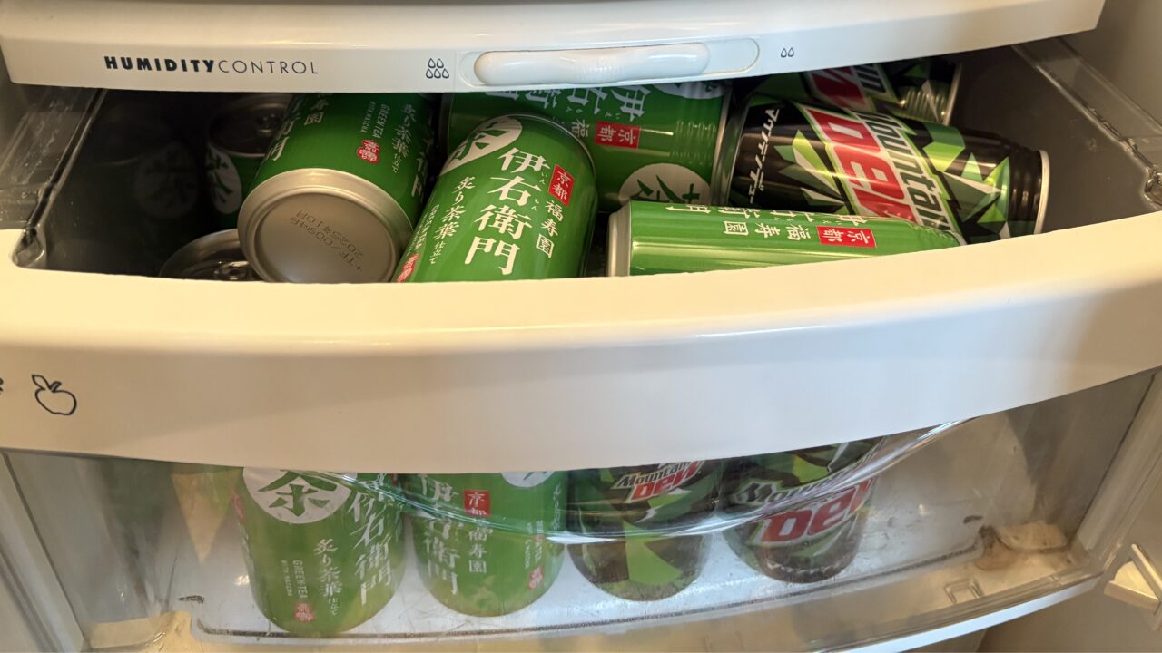 伊右衛門