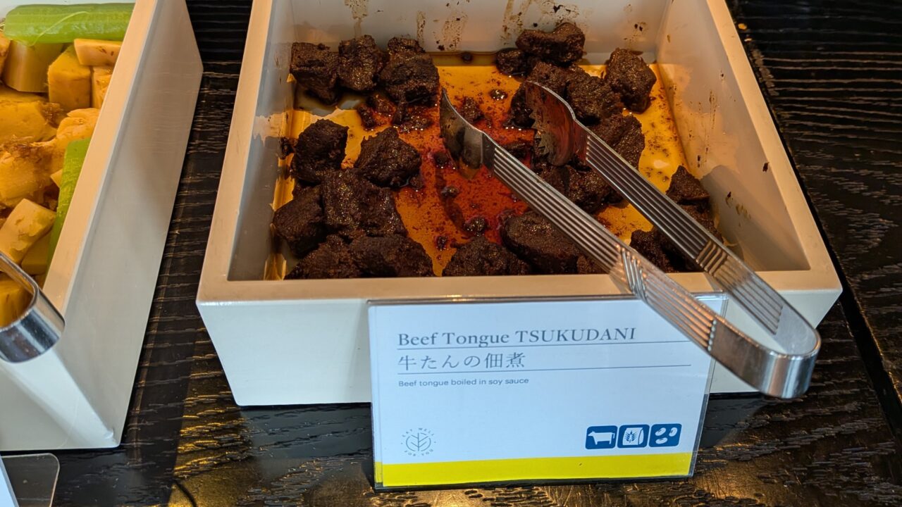 牛タンの佃煮