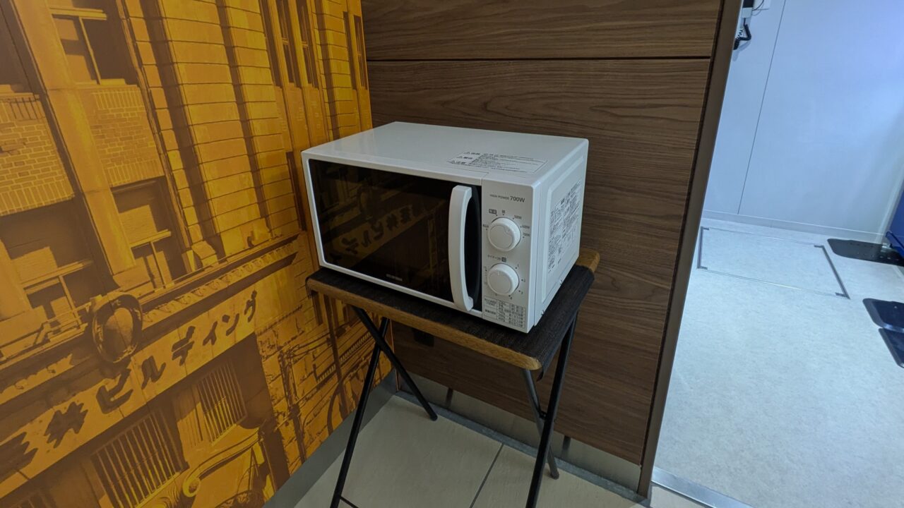 電子レンジ