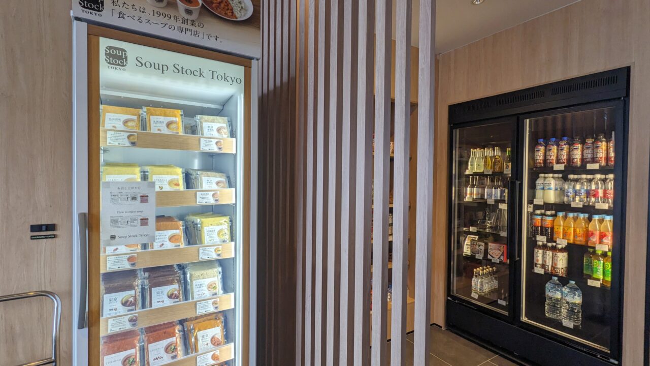 SHOPエリア