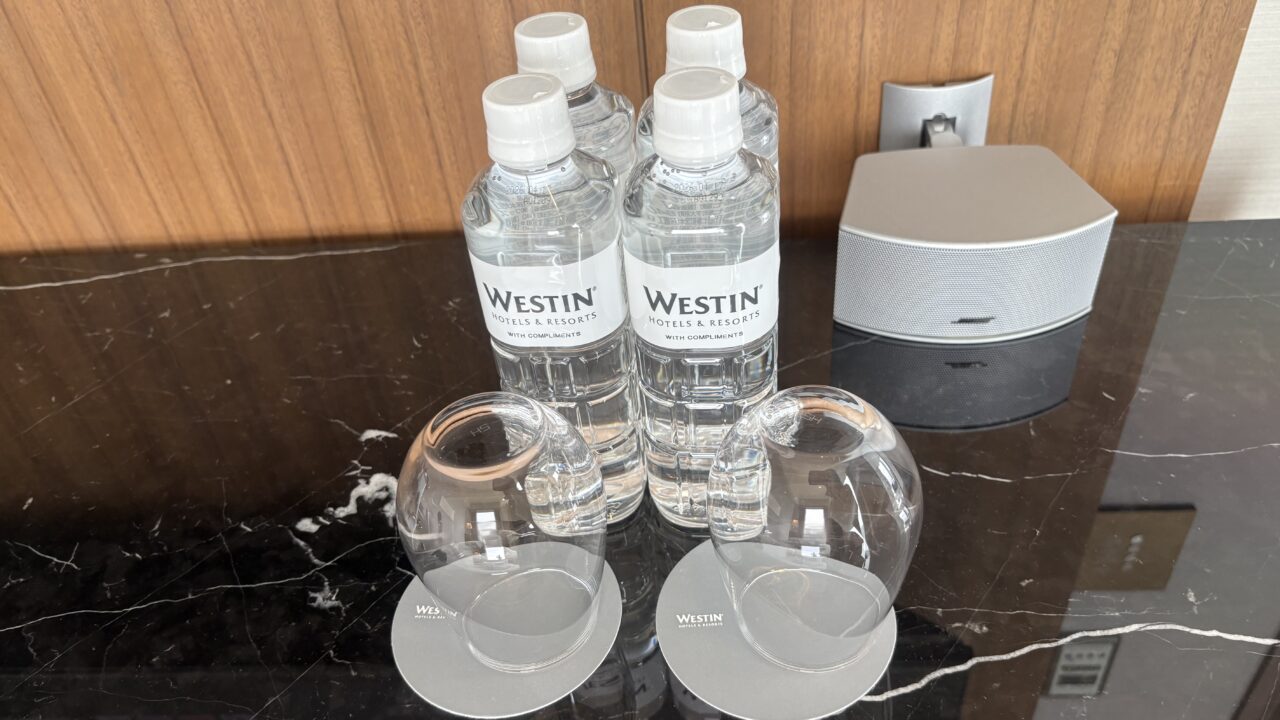 お水