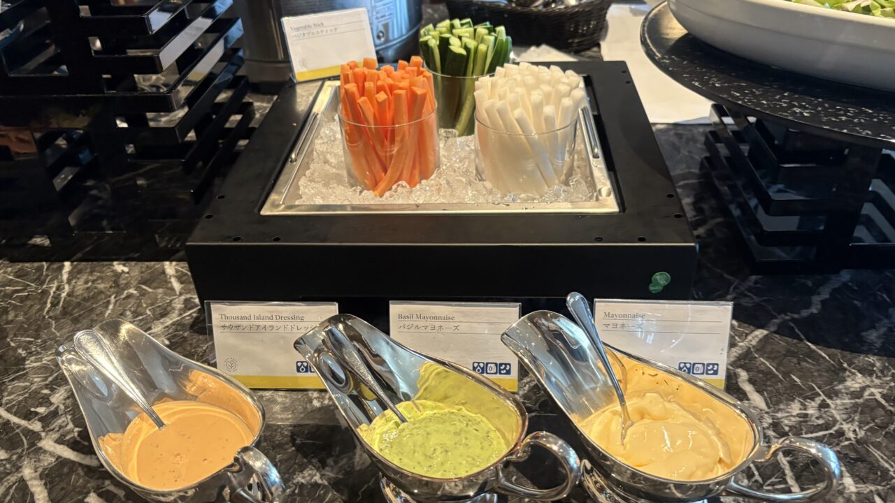 野菜スティック