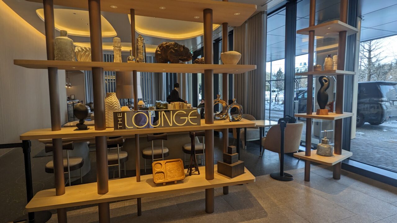THE LOUNGE