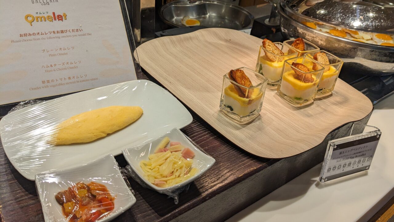 卵料理