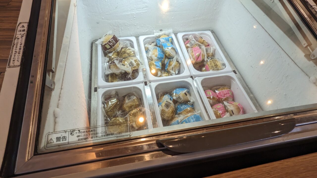 シューアイス